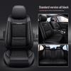 Beijing Hyundai Sonata 8/9 Full Coverage Universal Leather Car Seat Cushion