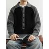 Men's 2025 Color-Block Knit Sweater Coat: Trendy Autumn/Winter Loose, Lazy Style with Half-Button and Turn-Down Collar