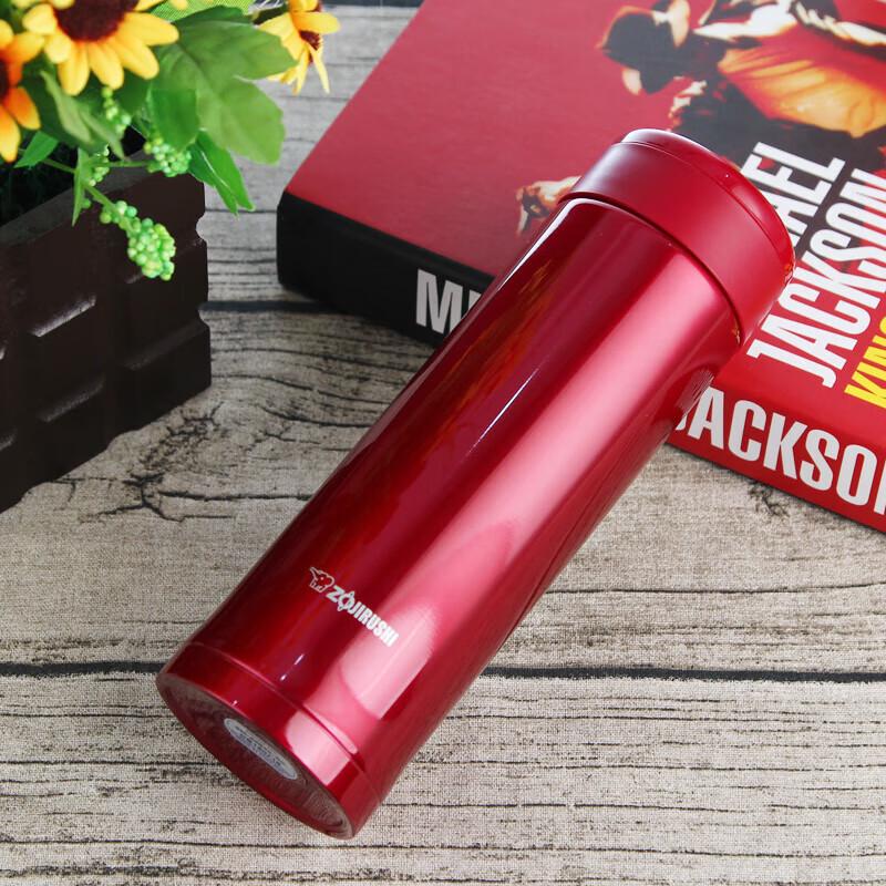 Zojirushi SM-AZE50 500ml Stalowy kubek termiczny