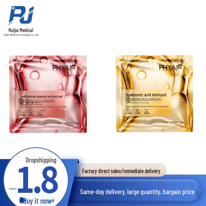 Phyair 6ml Water-Soluble Hyaluronic Acid Lubricant for Couples