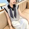 La Chapelle Women's Summer Striped Polo Knit Vest