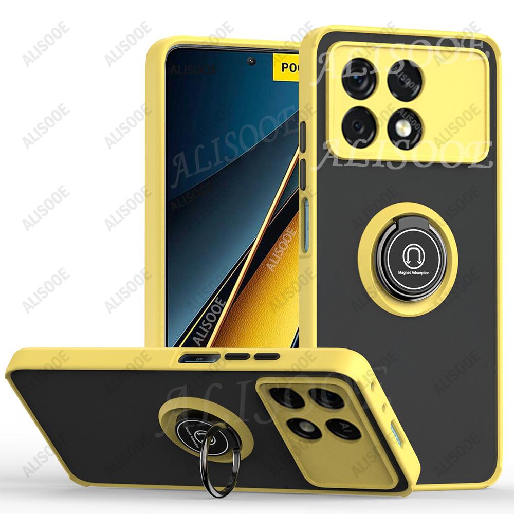 

Kickstand Funda for POCO X7 Pro F7 F6 F5 X6 Pro Case Armor Ring Holder Protective Cover for Xiaomi Redmi K70 Shockproof Case for Redmi K70 Pro жовтий