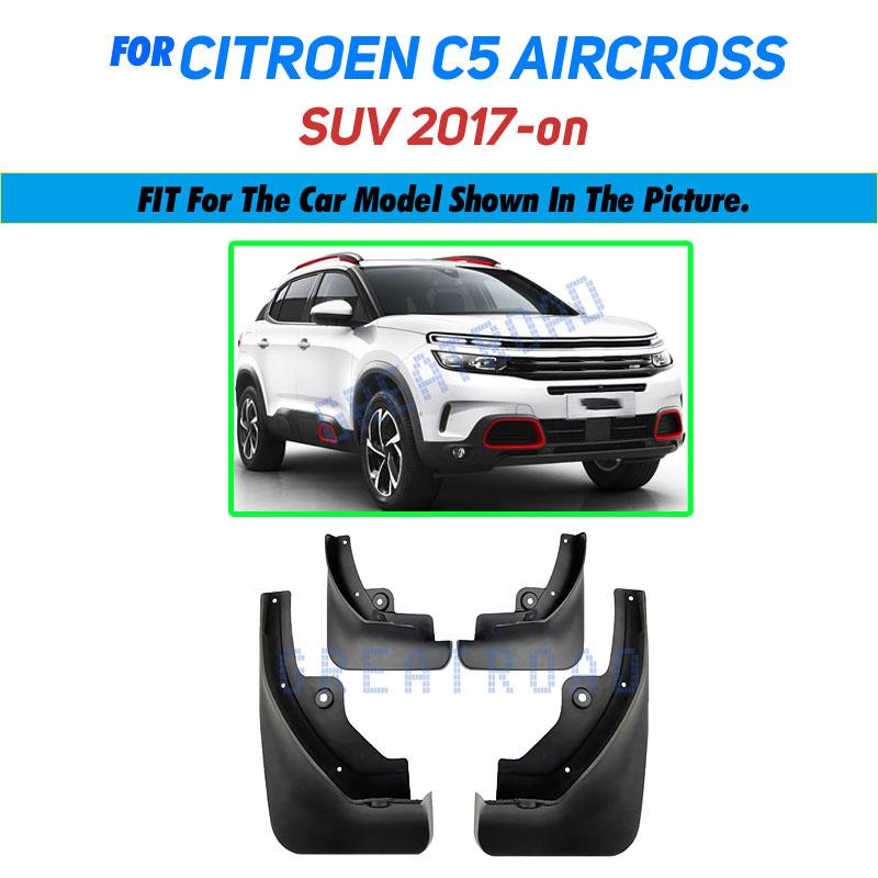 

Комплект брызговиков для Citroen C5 Aircross 2017 - и далее Брызговики Защитные щитки Передние Задние Щиток Дефлекторы Защита от грязи 2018 2019 2020 2021
