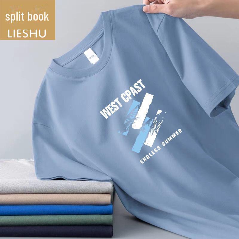 Pánská ležérní trička s krátkým rukávem z ledového hedvábí: Všestranné, elegantní letní košile s kulatým výstřihem