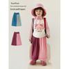 YouYou Girl's 2026 Spring Color-Block Wide-Leg Pants