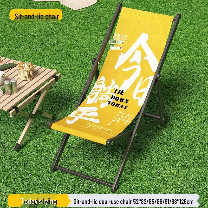 Tragbarer bequemer klappbarer Liegestuhl für Outdoor-Aktivitäten