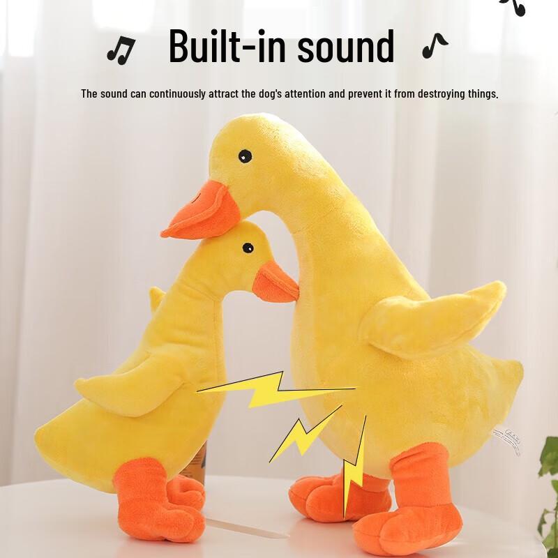 Hoopet Squeaky Duck Plush Dog Toy