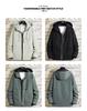 2025 Men's Casual Hooded Jacket - Spring/Autumn Fashion, Lightweight, Loose Fit, Sports Cardigan