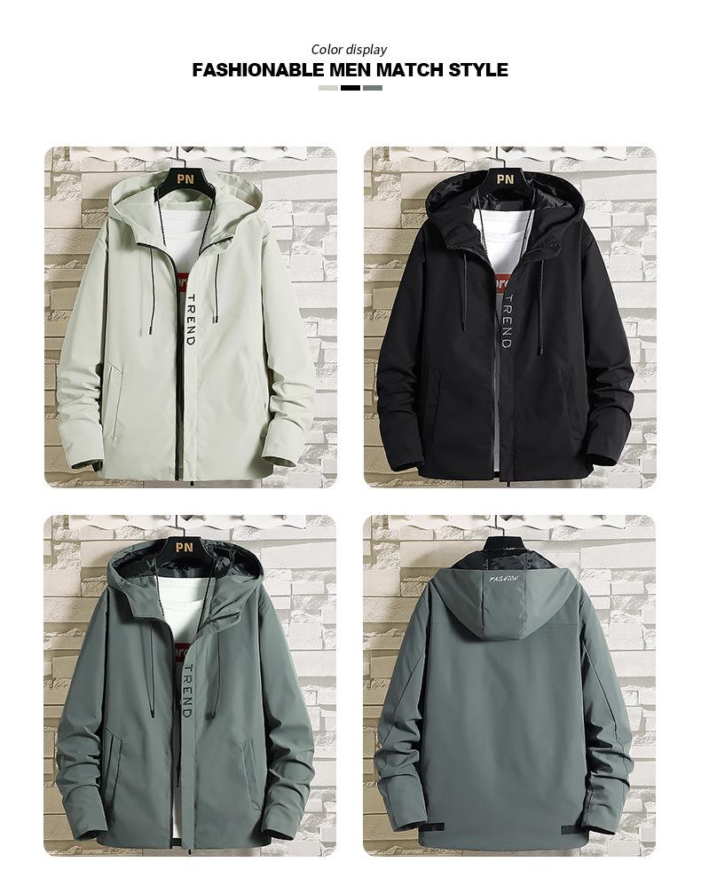 2025 Men's Casual Hooded Jacket - Spring/Autumn Fashion, Lightweight, Loose Fit, Sports Cardigan