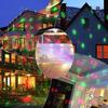 Outdoor Waterproof Laser Projector: Red & Green Multi-Pattern Lights for Holiday Atmosphere