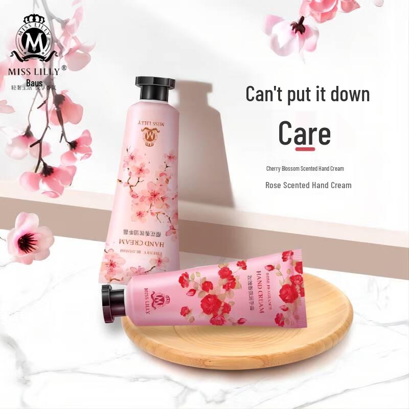 Miss Li Fragrant Hand Cream Set
