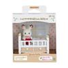 Sylvanian Families Doll Furniture Set Chocolate Rabbit Baby DF-13 ST Mark Certification 3 years older Toy Dollhouse EPOCH