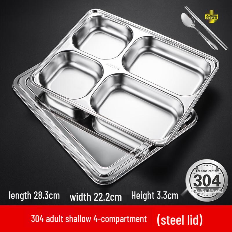 

304 Stainless Steel Divided Lunch Tray