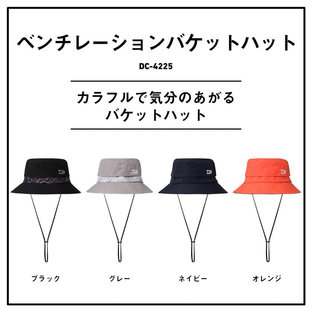 DAIWA Ventilated Bucket Hat 25DC-4225 Orange S