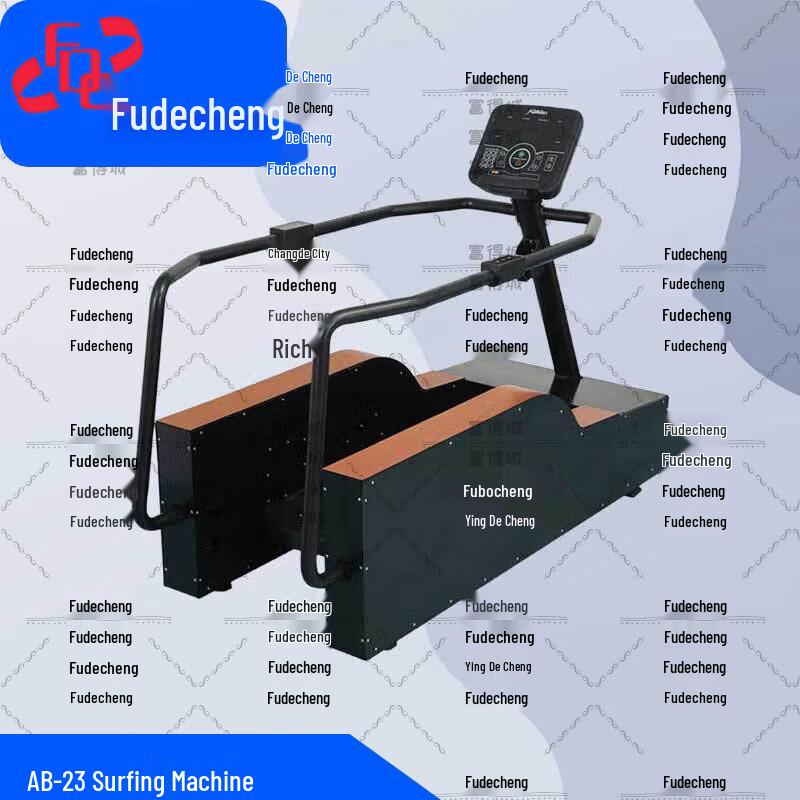 Fudecheng Commercial Fitness Equipment