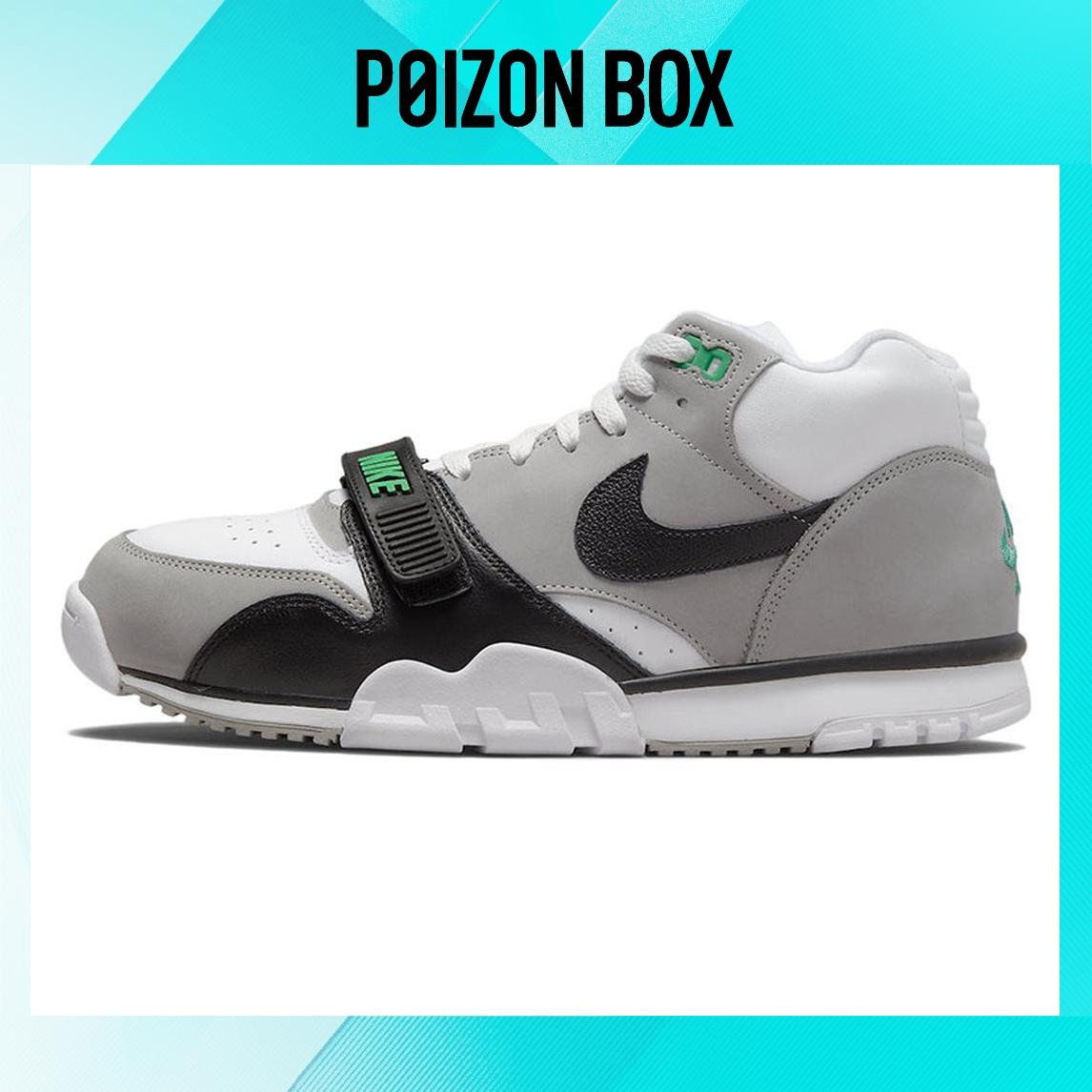 

кроссовки Nike Air Trainer 1 Chlorophyll DM0521-100