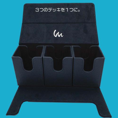 Mint Protect Triple Deck Case, 240 Pok?mon Cards, Black