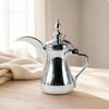 Traditional Arabic Coffee Pot | Stainless Steel Construction, Long Curved Pouring Spout, for Dinner