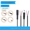 DC Power Cable with Male and Female Connectors: 5521, 5525, 35135, 4017, 2507 Battery Adapter