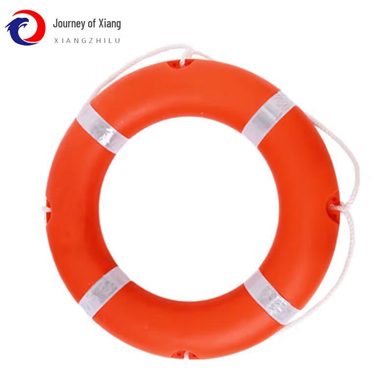 Reflective Marine Rescue Life Buoy