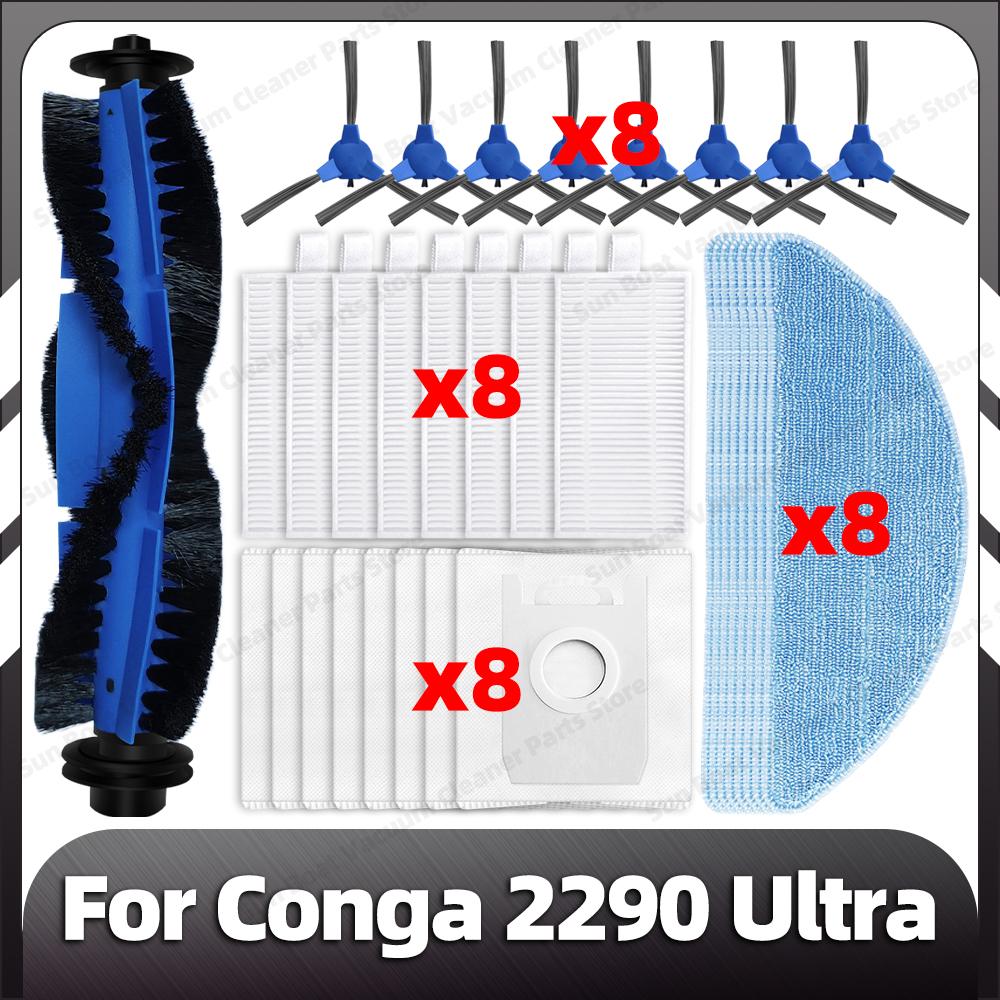 Kompatibel für Conga 2290 Ultra Ersatz Wichtigsten Seite Pinsel HEPA-Filter Mopp Pads Staub Taschen Ersatzteile Zubehör