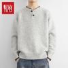 Hodo Men's Thick Warm Henry Collar Knit Sweater