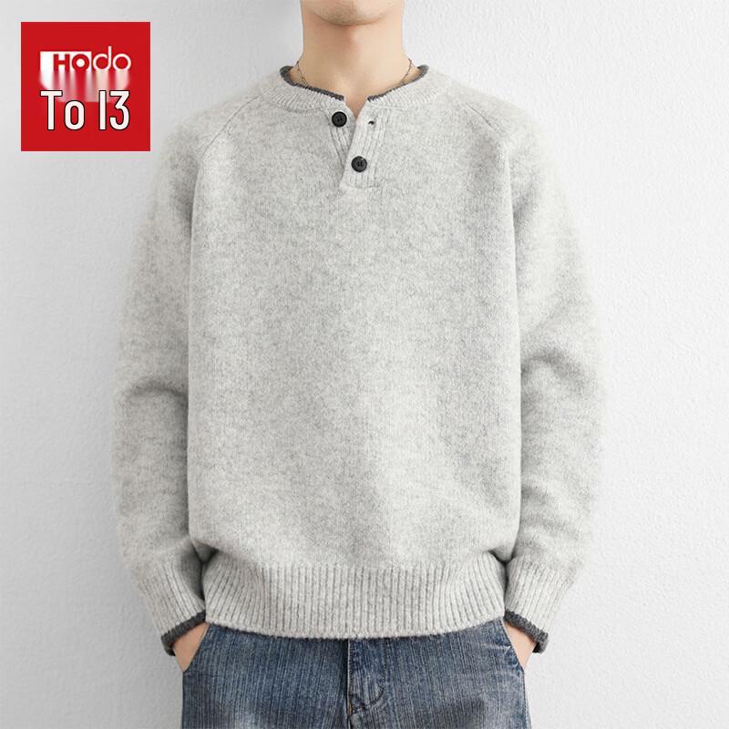 Hodo Men's Thick Warm Henry Collar Knit Sweater