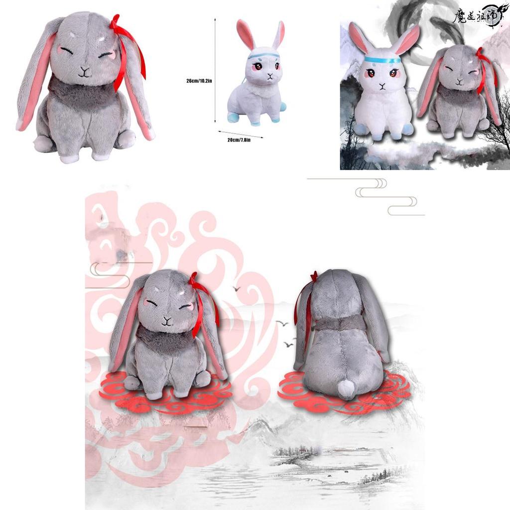 Mo Dao Zu Shi Weiwuxian Lan Wangji Rabbit Plush Toy Kids Gift