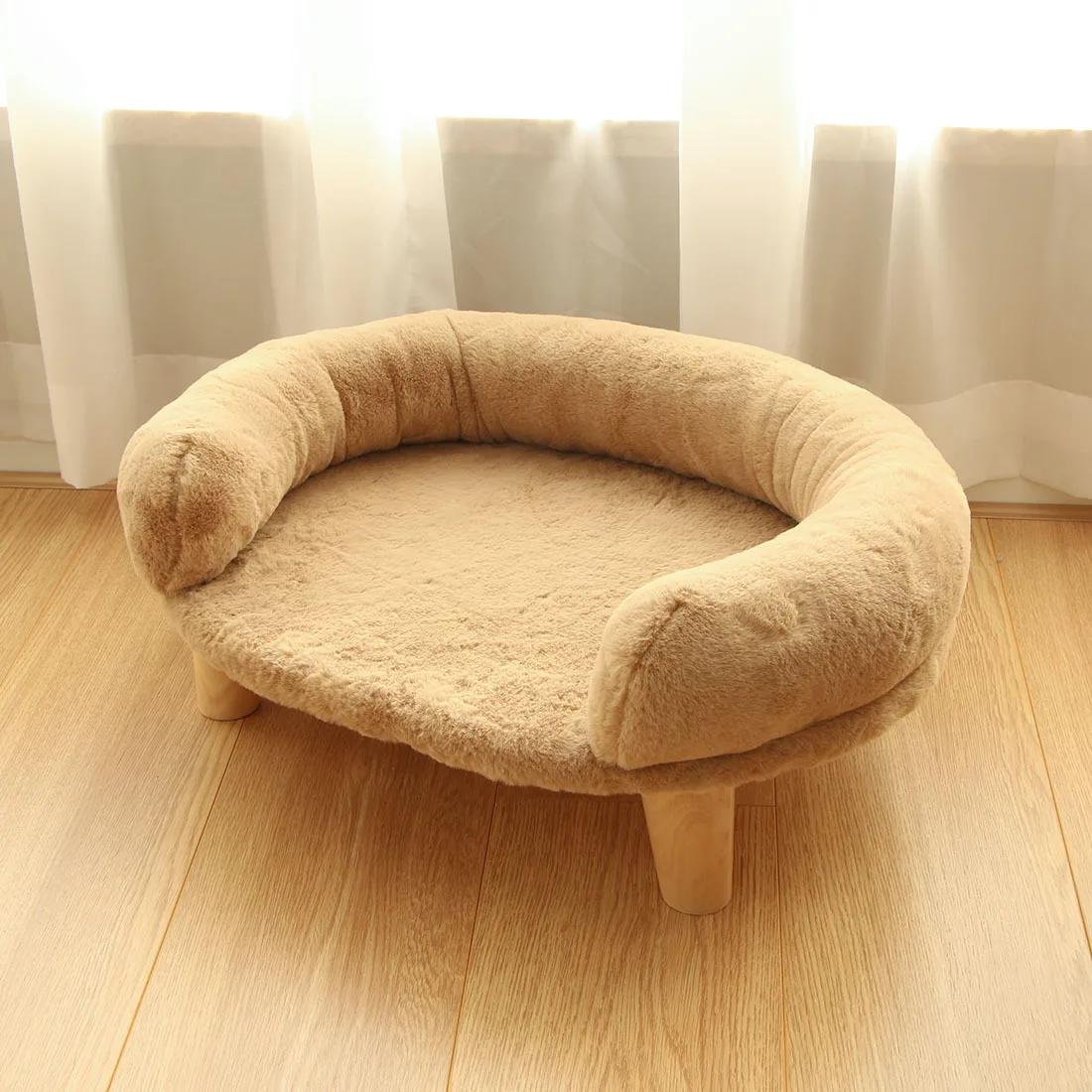 Weiches Warmes Haustier Hundebett Katze Herausnehmbares Plüschnest Kleine Mittelgroße Große Hunde Bequeme Schlafmatte Zubehör beige