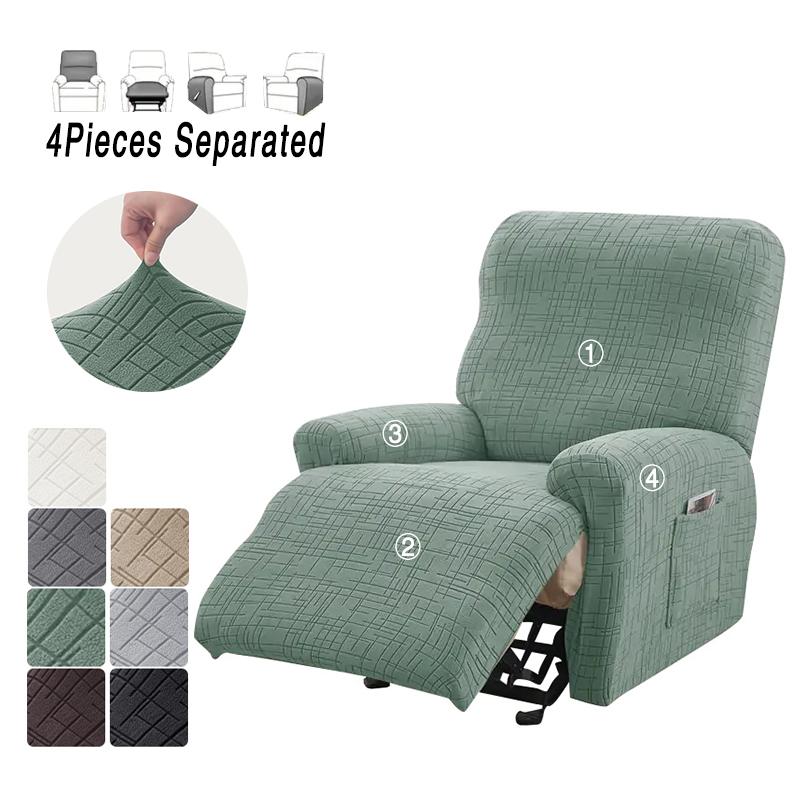 Чехол на одноместный диван-реклайнер, раздельный, эластичный, чехол на кресло-реклайнер, защитный чехол от грязи на одноместный диван 1seater(4pcs)