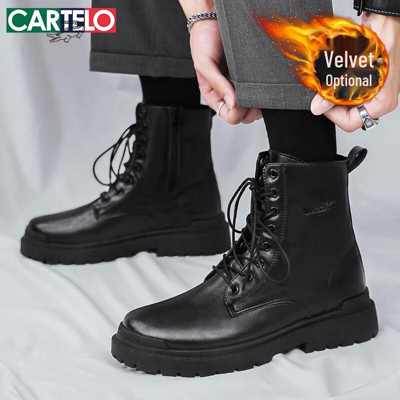 Men s Martin Work Boots 42