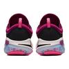 New Nike Joyride Run Flyknit Raspberry Red Women's AQ2731-602