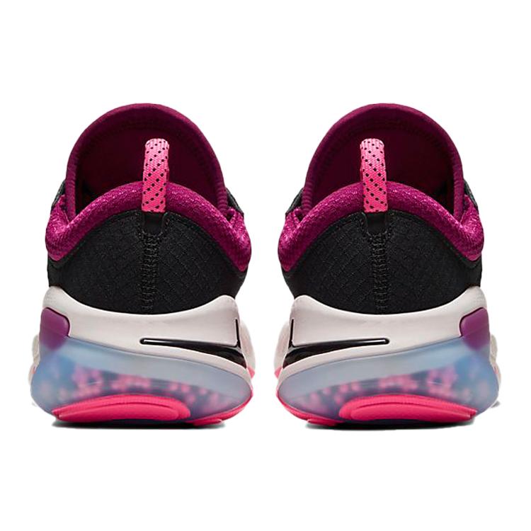 New Nike Joyride Run Flyknit Raspberry Red Women's AQ2731-602