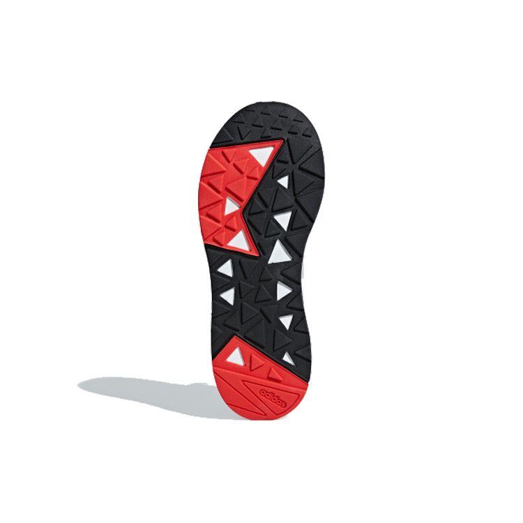 Adidas Neo Questar Strike Mid Fabric Non-Slip Low-Top Running Shoes Men Sneakers White Red Gray G25775