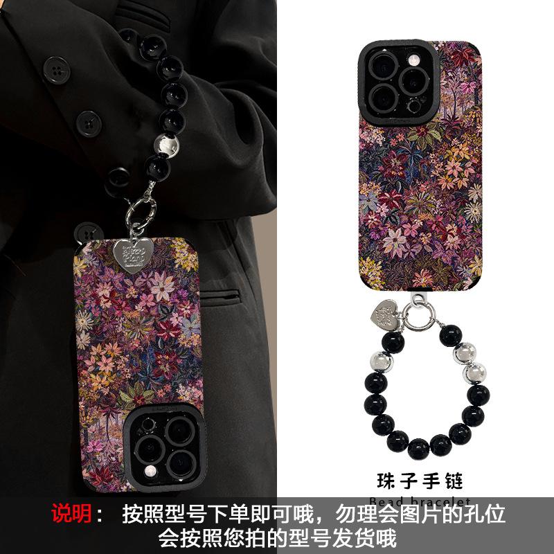 Baicao bracelet applies to Apple 17air mobile phone case iphone15promax silicone sheepskin 16 retro 14/13