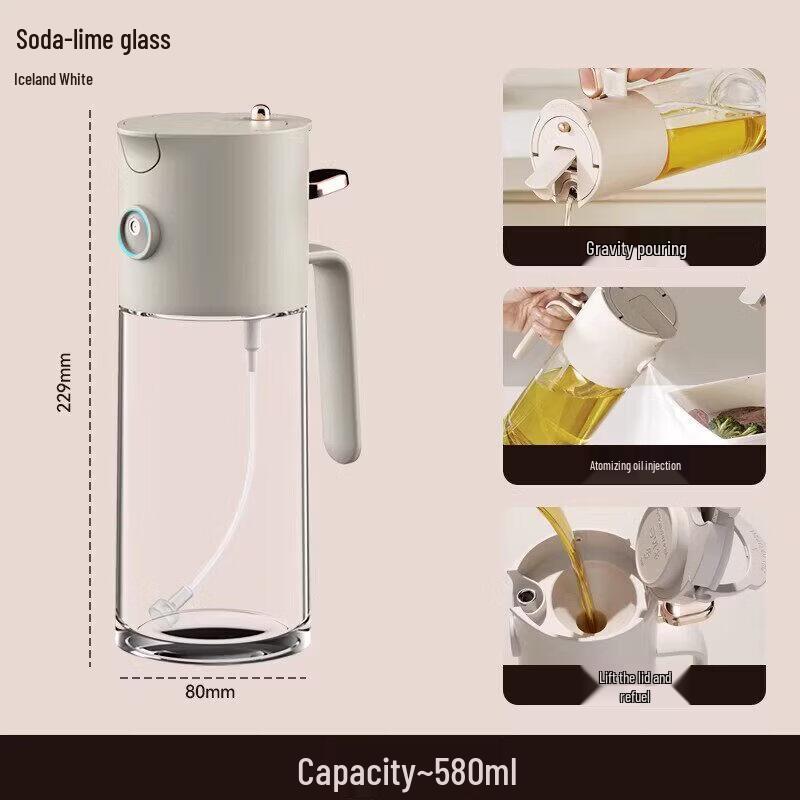 Qiwei Glass Oil Dispenser