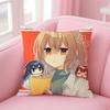 Watashio Tabetai Hito De Nashi Cushion Cover Comfortable Reversible Pillow Cover Ideal For Car Sofa Bedroom & Beyond
