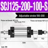 SCJ Adjustable Stroke High Thrust Pneumatic Cylinder SCJ32-160