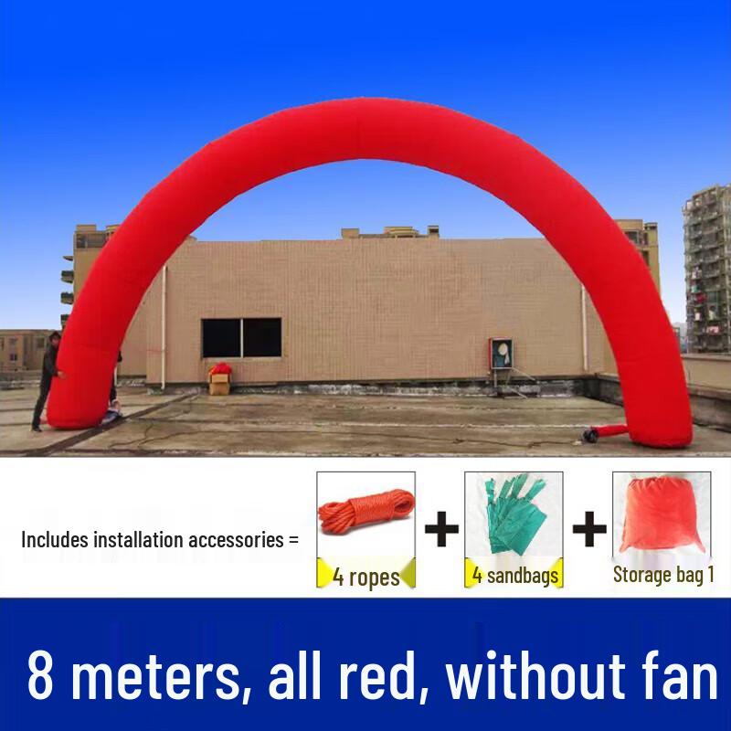 Gongtai Inflatable Arch Gate