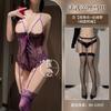 Sexy lingerie lace sexy one-piece strap royal sister bed flirting uniform gather plastic waist underwear