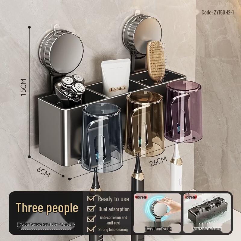 

cmaos Suction Cup Toothbrush Holder Set