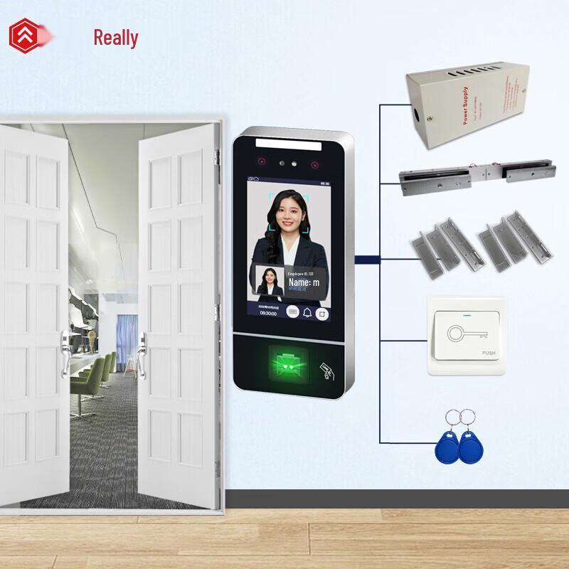 Realand F88LS Biometric Access Control with Double Door Magnetic Lock