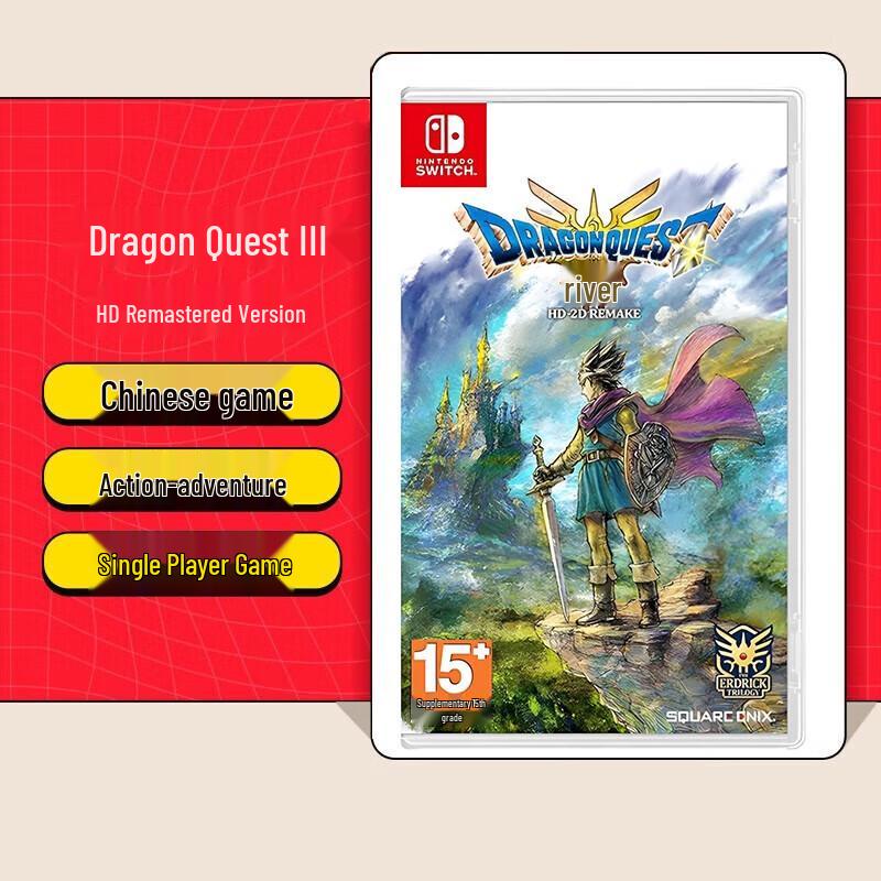 Nintendo Switch Dragon Quest 3 HD Remaster Игра (с DLC)