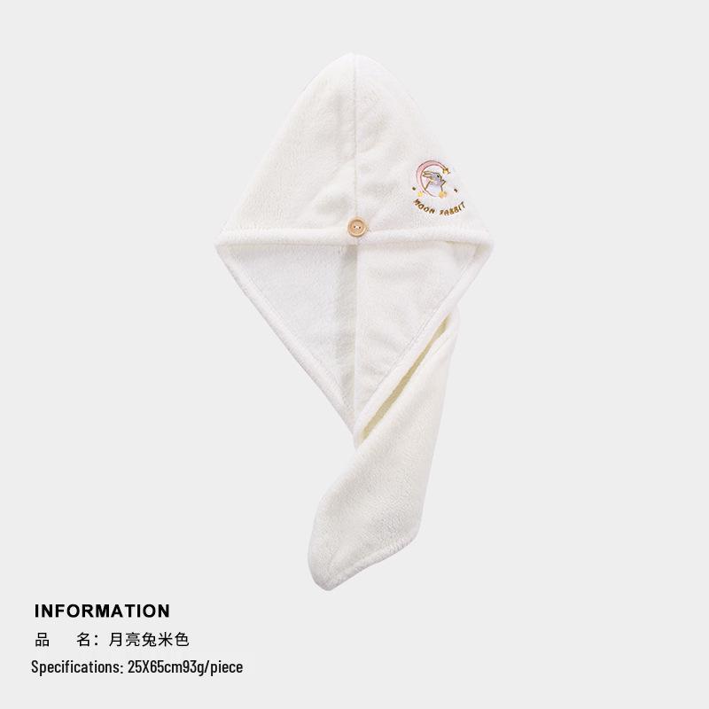Tuqiang Hair Drying Towel - Absorbent & Cute Embroidery Bath Cap