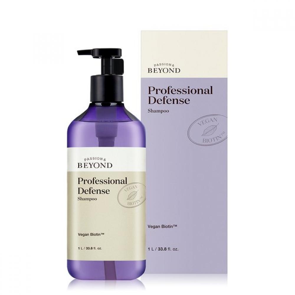 Professional Defense Shampoo 1l