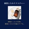 Estee Lauder Advanced Night Repair SMR Complex 50mL Serum Peptide [Authentic Product] Gift
