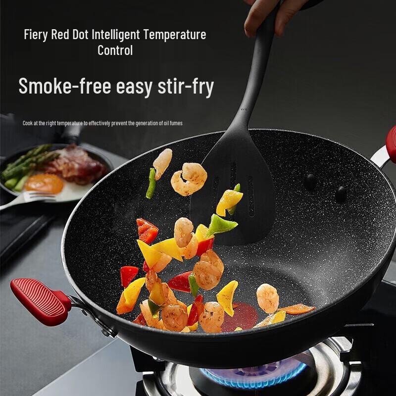 Supor 34cm Non-Stick Wok with Red Dot Indicator