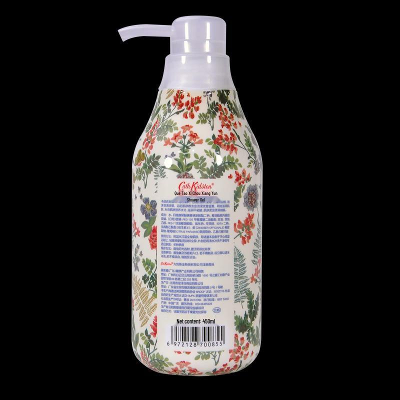 CATH KIDSTON Ylang-Ylang Moisturizing Shower Gel Twin Pack