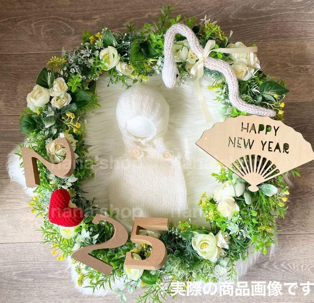 Snake hat overalls stuffed toy Snake Year Newborn Photo Shoot Costume Snake Monthly Photo [NANA's shop] & & (Green)