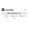 Burberry Original Design Plastic Irregular Sunglasses Men's Black